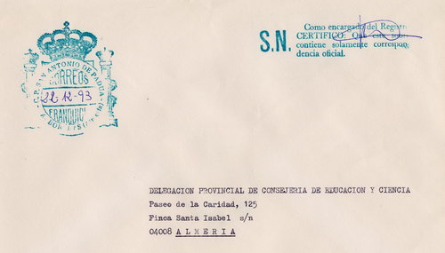 FRAN EDU Almeria CARBONERAS CP San Antonio de Padua 1993.jpg