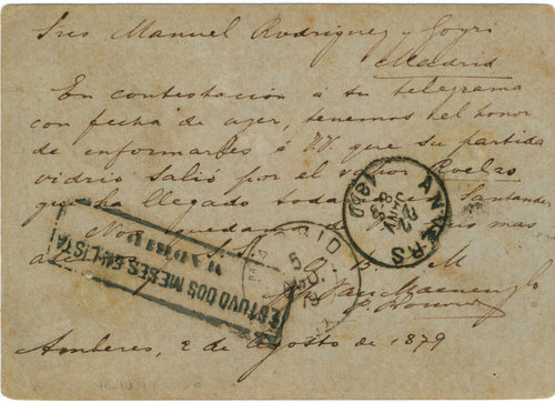 Reverso de la tarjeta con la marca de LIsta