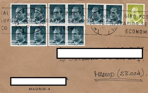 DIFUSION FILATELICA (16).jpg
