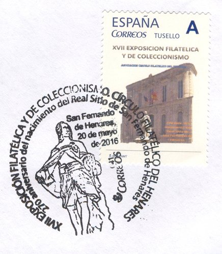 Sello personalizado. San Fernando de Henares. 2016-05. Sello y matasellos. Baja.jpg