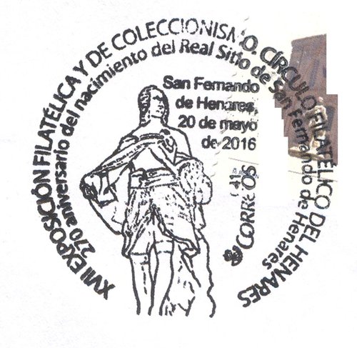 Sello personalizado. San Fernando de Henares. 2016-05. Matasellos. Baja.jpg