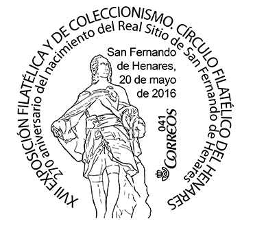 San Fernando de Henares. 2016-05-20. Matasellos. Boceto.jpg