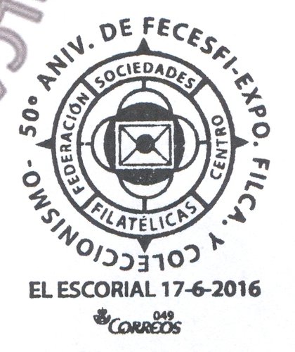 El Escorial 2016-06-17. Matasellos.jpg