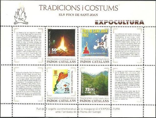Expocultura82.jpg