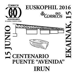 IRUN Puente Avenida Matasellos 2016.jpg