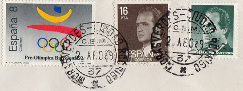 CEM 1989 Morasverdes Ciudad Rodrigo Salamanca.jpg