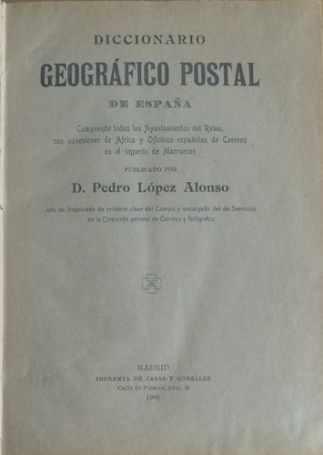 P1060046.JPG