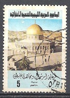 arabes - 7.jpeg