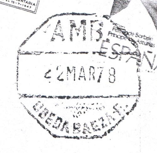 Ambulantes de carretera. Guillermo Alvarez Rubio. Pagina 019. 3. AMB. = UBEDA-BAEZA-E. = 22.MAR.78. Baja.jpg