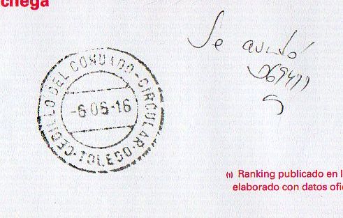 ER CEDILLO DEL CONDADO (3).jpg