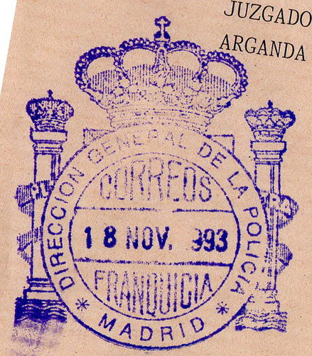 FRAN MIN INT POL Madrid Madrid San Blas Comisaria 1993 f.jpg