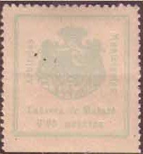 CABRERA, 5 cts municipal monarquico