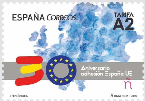 2016-07-07. Efemerides. 30 Aniversario de la Adhesion de Espana a las Comunidades Europeas. Boceto. Baja.jpg