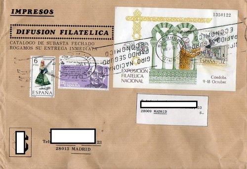 DIFUSION FILATELICA (57).jpg