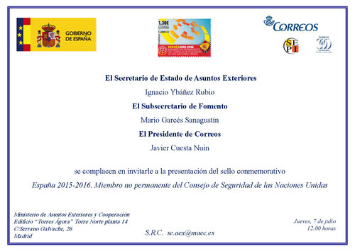 2016-07-07. Efemerides. Espana 2015-2016. Miembro no permanente del Consejo de Seguridad de la ONU. Presentacion. 2016-07-07.jpg