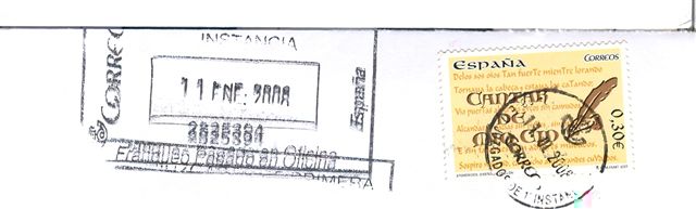 FPO. AF-103. Juzgados de primera instancia. Baja.jpg