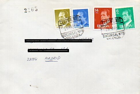 DIFUSION FILATELICA (64).jpg