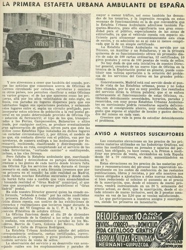 Correos. Revista Tecnica y Profesional de Correos. Numero 112. Febrero 1951. Pagina 207. La Primera Estafeta Urbana Ambulante de Espana. Baja.jpg