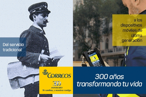 2016-07-08. CORREOS cumple 300 años como servicio público (2). Imagen.JPG