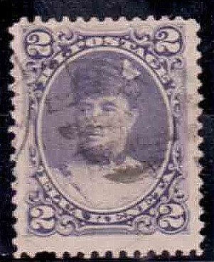 Desconocidos-caja-2.jpg