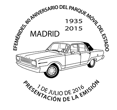 2016-07-01. Efemerides. 80 Aniversario del Parque Movil del Estado. Presentacion. 2016-07-01. Matasellos. Boceto.jpg