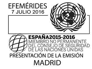 2016-07-07. Efemérides. España 2015-2016. Miembro no permanente del Consejo de Seguridad de la ONU. Presentación. 2016-07-07. Matasellos. Boceto.jpg