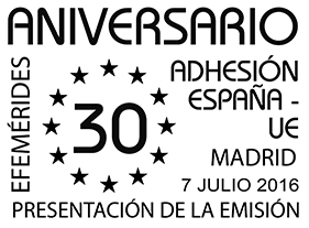 2016-07-07. Efemérides. 30 Aniversario de la Adhesión de España a las Comunidades Europeas. Presentación. 2016-07-12. Matasellos. Boceto.jpg