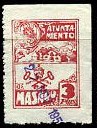 EL MASNOU 3 pts