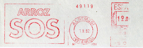 FM326ArrozSOS82Agora.jpg