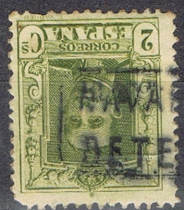 BATELU (Navarra)