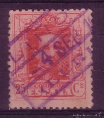 LIÑOLA (Lerida) rectangular