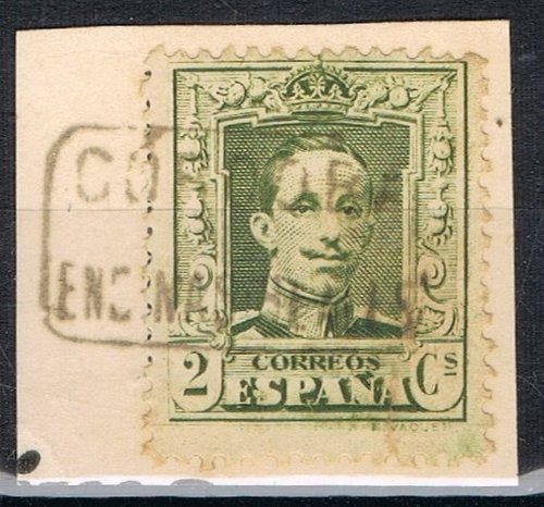 ENCINAS REALES (Cordoba)