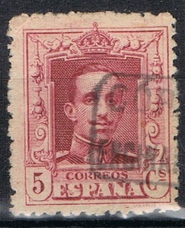 ENCINAS REALES (Cordoba)