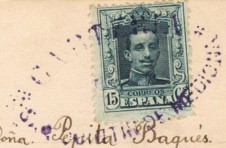 SAN QUINTIN de MEDIONA, 15 cts