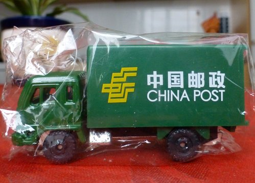 P1060091.JPG