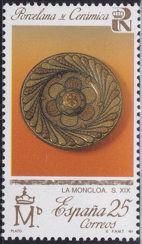 1991 3114  error.jpg