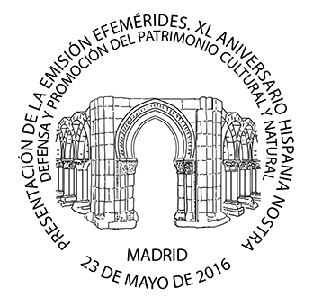 2016-05-23. Efemerides. Defensa y Promocion Patrimonio Cultural y Natural (XL Aniversario Hispania Nostra). Presentacion. 2016-07-18. Matasellos. Boceto.jpg