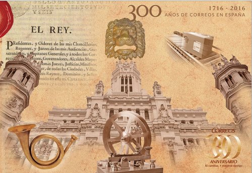2016-09-14. 300 anos de Correos en Espana. Tercera Centuria. Tarjeta entero postal. Reverso. Boceto. Baja.jpg