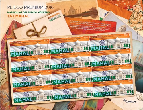 2016-09-23. Maravillas del Mundo Moderno.Taj Mahal. Pliego Premium. Boceto. Baja.jpg