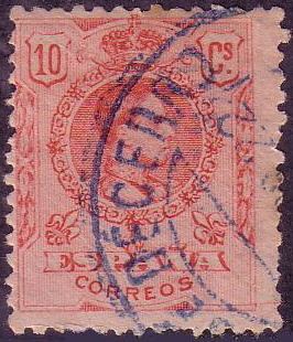 Peal de Becerro, Jaen, Medallon, fechador 1922.jpg