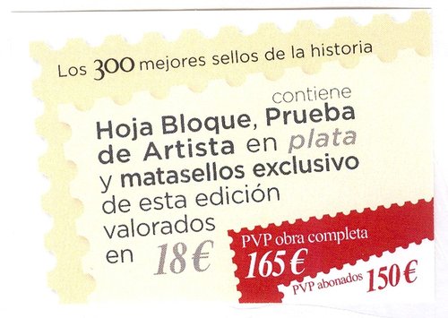 Los 300 mejores sellos de la historia. Tomo II. Etiqueta. Baja.jpg
