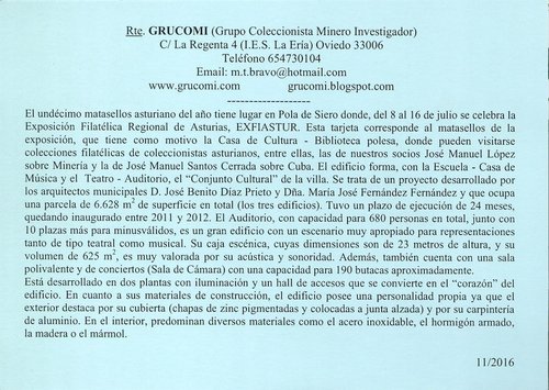GRUCOMI. Tarjeta 2016-11. Reverso. Baja.jpg