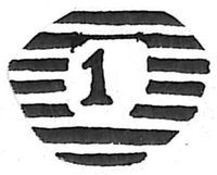 1-1-13-A-7.jpg