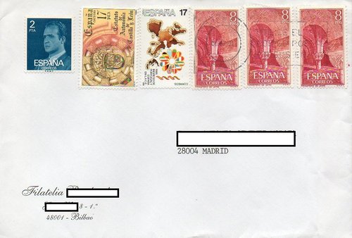 DIFUSION FILATELICA (99).jpg