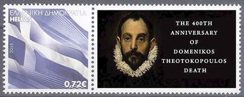 EL GRECO.jpg