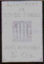 SAN SADURNI 5 cts, ticket