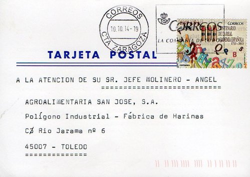 TARJETAS POSTALES INDUSTRIALES.jpg