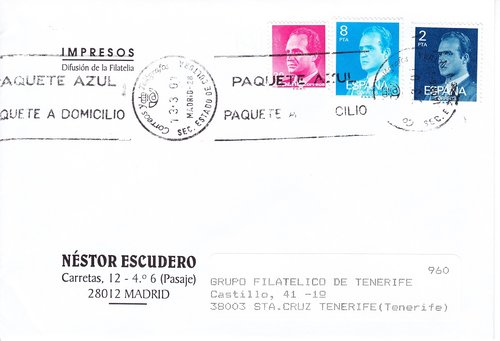 120.jpg