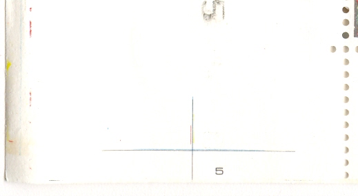 Edifil 2722. Marcas de alineación superior. Número 5. Baja.jpg