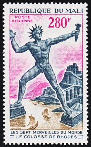 Mali 1971_Coloso de Rodas_Gandon.jpg